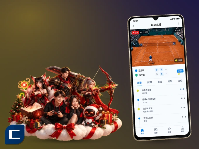 c789.app APP，热门比赛一手掌握